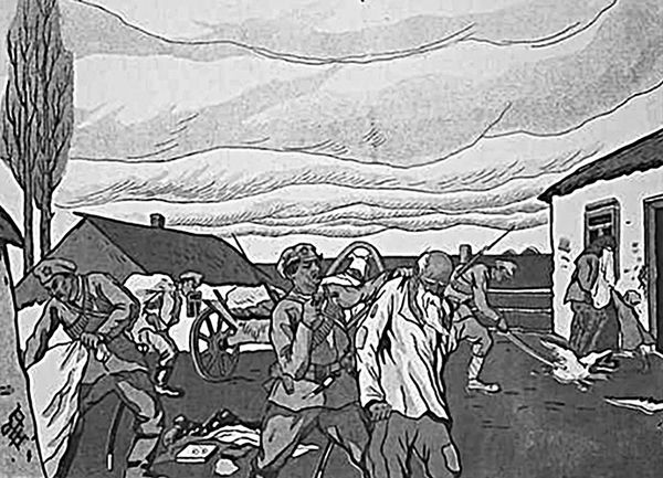 Юрий Васильев, Петр Алешкин - Крестьянские восстания в России в 1918-1922 гг....