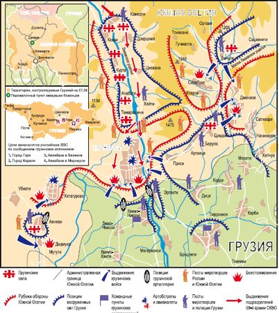 Кирилл Танаев, Павел Данилин - Война и мир Дмитрия Медведева