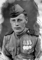 Александр Махнёв - Люди и судьбы (сборник)