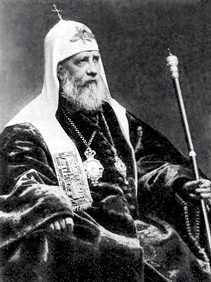 Елена Мусорина, Сергей Выстрелков - Храм Святителя и Чудотворца Николая в Котельниках