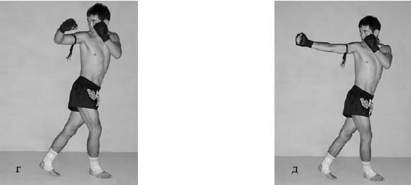 Аман Атилов, Бим Бэкман - 100 лучших приёмов тайландского бокса