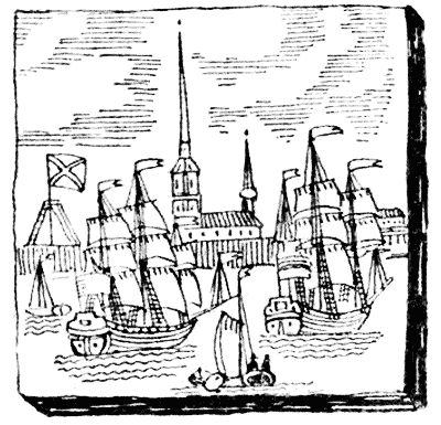 Елена Данько - Китайский секрет