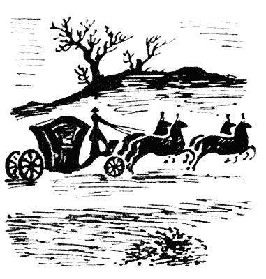 Елена Данько - Китайский секрет