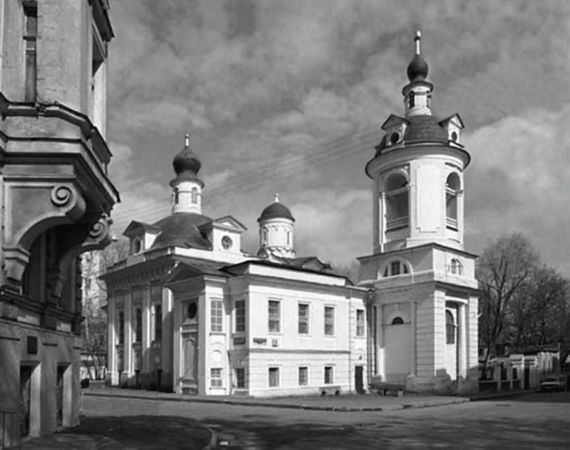 Александр Мясников - 100 великих достопримечательностей Москвы