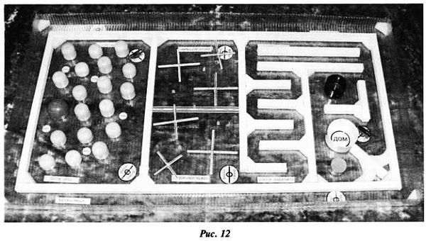 Дмитрий Мамичев - Простые роботы своими руками или несерьёзная электроника