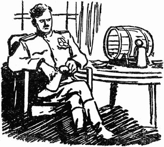 Михаил Алексеев - Дивизионка