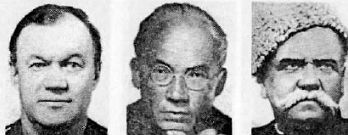 Мы и они. Наглядное наставление по...