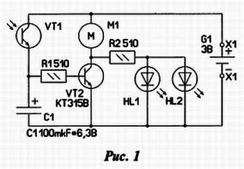 Дмитрий Мамичев - Простые роботы своими руками или несерьёзная электроника