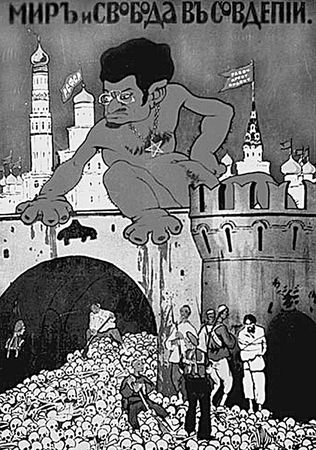 Юрий Васильев, Петр Алешкин - Крестьянские восстания в России в 1918-1922 гг....