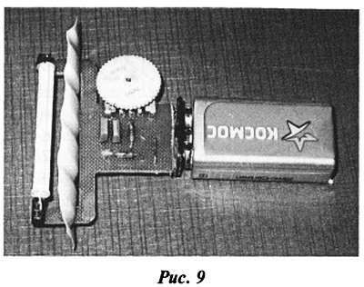 Дмитрий Мамичев - Простые роботы своими руками или несерьёзная электроника