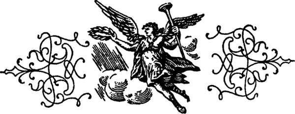 Громовой пролети струей. Державин