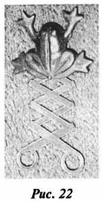 Дмитрий Мамичев - Простые роботы своими руками или несерьёзная электроника