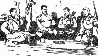 Михаил Алексеев - Дивизионка