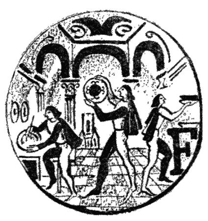 Елена Данько - Китайский секрет