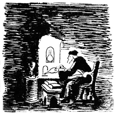 Елена Данько - Китайский секрет