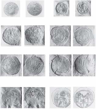 Владимир Кобрин, Галина Леонтьева и др. - Вспомогательные исторические...