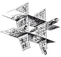 Александр Попов - Дневник директора школы