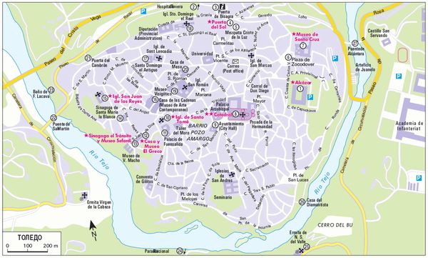 Тобиас Бюшер, Андреас Фридрих и др. - Мадрид. Эскориал, Сеговия, Толедо. Путеводитель