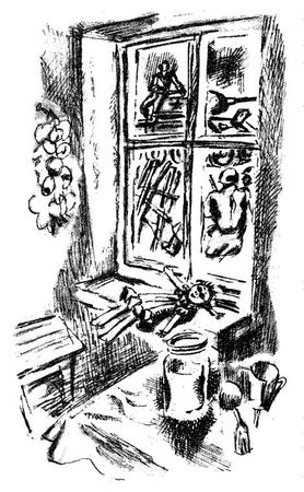 Николай Внуков - Наша восемнадцатая осень