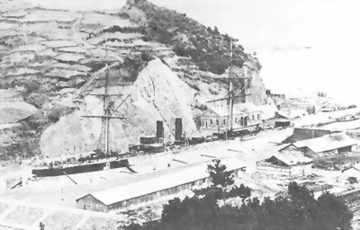 Роберт Кондратенко - Морская политика России 80-х годов XIX века