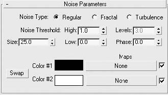 Владимир Верстак - 3ds Max 2008. Секреты мастерства