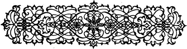 Розмари Черчилл - Дочь Генриха VIII