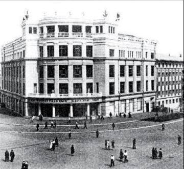 Михаил Зефиров, Н. Баженов и др. - Свастика над Волгой. Люфтваффе против...