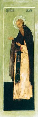 Елена Мусорина, Сергей Выстрелков - Храм Святителя и Чудотворца Николая в Котельниках