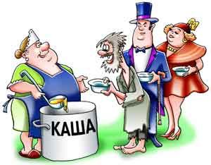 Константин Монастырский - Нарушение углеводного обмена