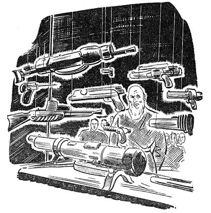 Альфред Ван Вогт - Оружейная лавка