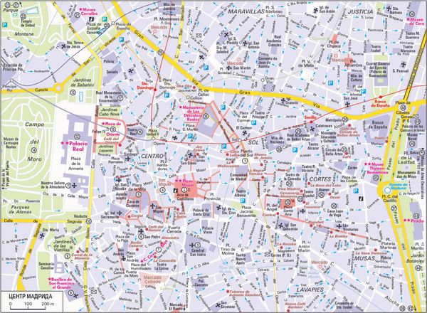 Тобиас Бюшер, Андреас Фридрих и др. - Мадрид. Эскориал, Сеговия, Толедо. Путеводитель