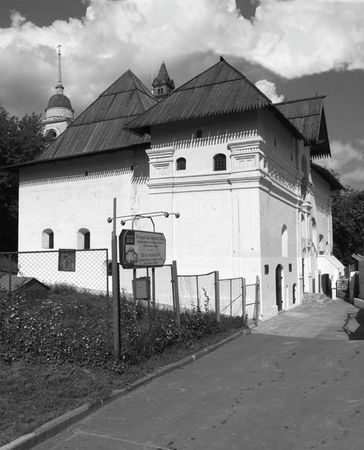 Александр Мясников - 100 великих достопримечательностей Москвы