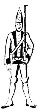 Елена Данько - Китайский секрет