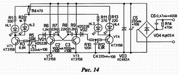 Дмитрий Мамичев - Простые роботы своими руками или несерьёзная электроника