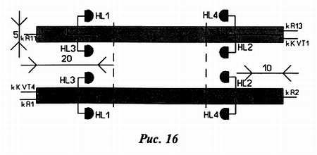 Дмитрий Мамичев - Простые роботы своими руками или несерьёзная электроника