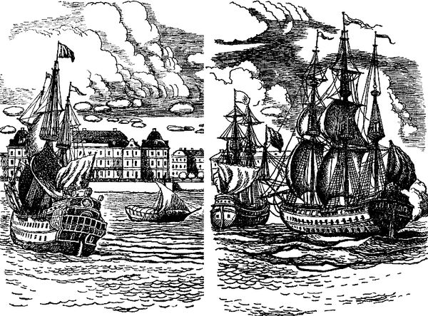 Борис Изюмский - Дальние снега