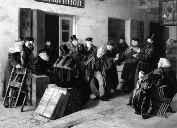 Николай Бердяев, Николай Лосский - Русский народ. Богоносец или хам?