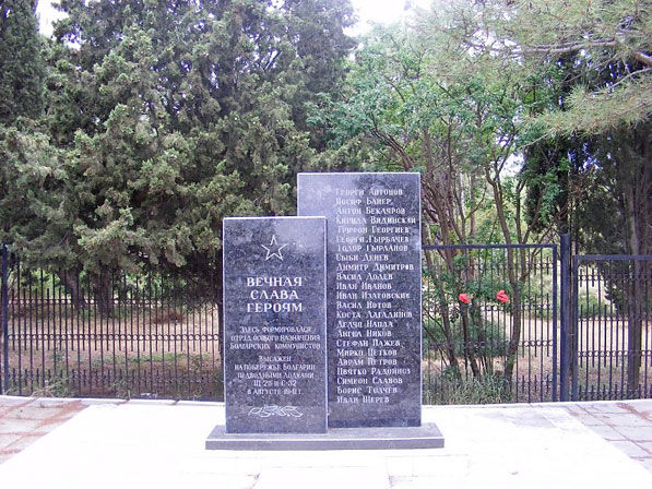 Владимир Побочный, Людмила Антонова - Весенне-летние бои (21.04.-16.07.1942 г.)