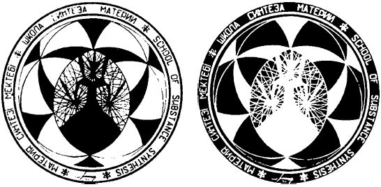 Олег Красавин - Диаграммы, маятники, рамки и другие способы...