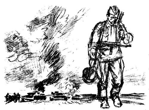 Николай Внуков - Наша восемнадцатая осень