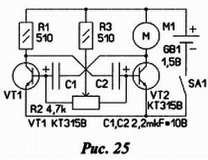 Дмитрий Мамичев - Простые роботы своими руками или несерьёзная электроника