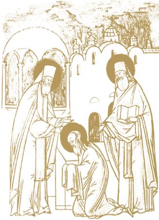 Татьяна Стрыгина - Жить - не тужить. Изречения Амвросия Оптинского