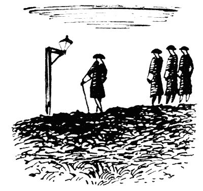 Елена Данько - Китайский секрет