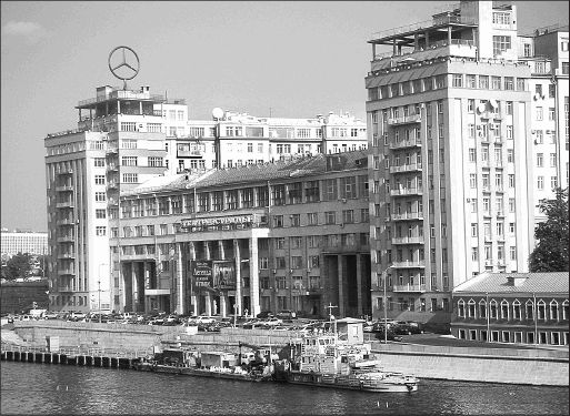 Сергей Романюк - Остоженка, Пречистенка, Остров и их окрестности