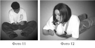 Владимир Никитин - Пластикодрама: Новые направления в арт-терапии