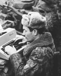 Коллектив Авторов - Здравствуй, племя младое, незнакомое!