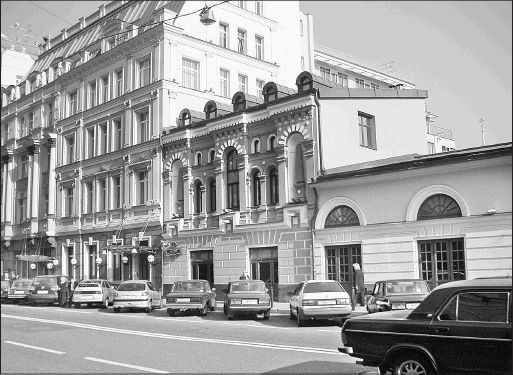 Сергей Романюк - Остоженка, Пречистенка, Остров и их окрестности