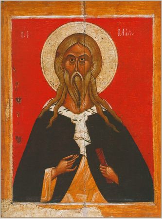 Евгений Трубецкой - Два мира в древнерусской иконописи
