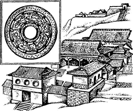 Людмила Багрова - Я познаю мир. Страны и народы