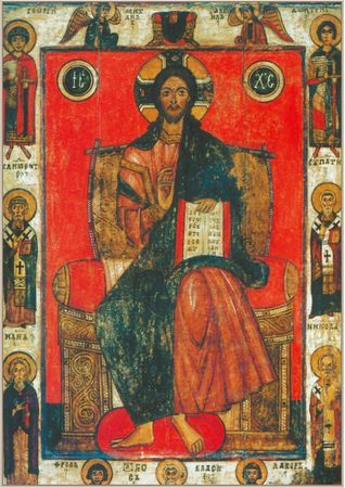 Евгений Трубецкой - Два мира в древнерусской иконописи